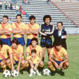 Aquel conjunto de Olaf Heredia, Juan Carlos Vera y Mario Díaz (gafete de capitán) / Foto: Mexsport