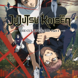 Jujutsu Kaisen lanza tráiler de la temporada 3 y sorprende a los fans