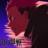 Todo lo que debes saber sobre el "Culling Game" de Jujutsu Kaisen
