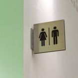 La diputada Grecia Benavides Flores destaca que ninguna persona debería enfrentar barreras para acompañar a su hija, su hijo o a un ser querido en un espacio público.