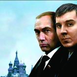 El filme se estrenará el jueves en cines de México.