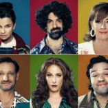 TIPS: Tres obras en una. "Sólo quiero hacerte feliz"