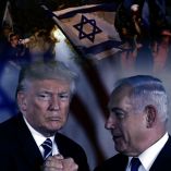 Donald Trump y Benjamin Netanyahu se consideran aliados entre sí. (Reuters)