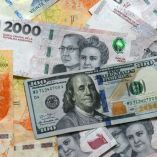 Argentina anuncia acuerdo con el FMI y flexibilización de control cambiario