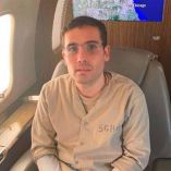 Ovidio Guzmán López