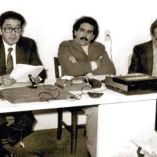 Pablo Gómez (centro) junto con miembros del Partido Comunista de México, en 1980, tras recibir 18 diputaciones plurinominales.