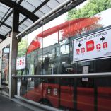 Metrobús de la CDMX 