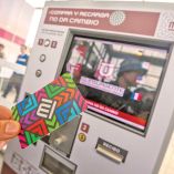 Fotos: Archivo / Mateo Reyes, Héctor López y Especial