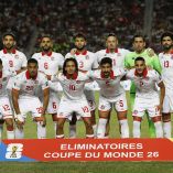 Once titular de la selección de Túnez.