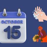 Qué se celebra el 15 de octubre
