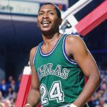 Mark Aguirre, sangre mexicana inaugural de la NBA.