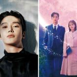 Doramas de Rowoon