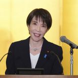 Japans Prime Minister Sanae Takaichi attends a press conference in Ise, Mie prefecture on January 5, 2026. (Photo by JIJI PRESS / AFP) / Japan OUT / JAPAN OUT / JAPAN OUT