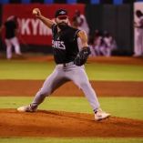 José Urquidy lanzó cinco entradas de solo dos hits, sin bases por bolas y con cuatro ponches para guiar la victoria de los Leones del Escogido