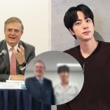 El secretario de Economía compartió un video de cómo conoció al idol