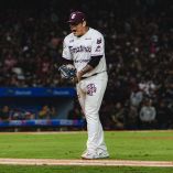 Los Tomateros de Culiacán jugarán la Serie del Caribe 2026 en México.