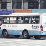 Foto: Archivo ABC Noticias