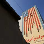 Irán afirmó estar preparado para responder de inmediato ante un ataque estadunidense.