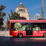 Nueva Ruta Quetzalcóatl: Línea 4 del Metrobús.