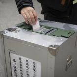 Japón celebra elecciones tras la disolución de la Cámara Baja del Parlamento.