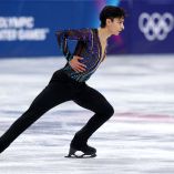 Donovan Carrillo busca un siito entre los 24 mejores para avanzar al programa largo, donde se reparten las medallas