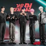 PLAVE: el grupo virtual de K-pop