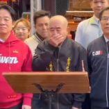 El presidente de Taiwán, Lai Ching-te, fue alcanzado accidentalmente por un líder religioso que sufrió un malestar durante el Año Nuevo Lunar en Tainan.