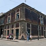 Archivo Histórico de la CDMX