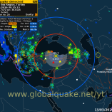 El sismo ocurrió en el distrito de Niksar y fue percibido en varias provincias del norte turco.