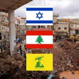 Israel amenaza con bombardear hospitales en Líbano y crece la tensión con Hezbolá