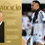 Neymar se perdería el Mundial 2026, mismo que representaría su último como jugador profesional.