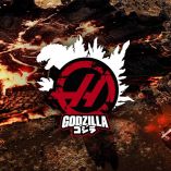 Godzilla estará presente en el coche de Haas en el Gran Premio de Japón.