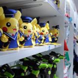 La tienda Pokémon donde ocurrió el ataque se ubica dentro de un concurrido complejo en Tokio.