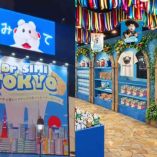 Tienda pop-up del Dr. Simi en Tokio