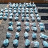 Al acusado también se le impuso la prisión preventiva oficiosa y se establecieron tres meses para la investigación complementaria