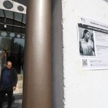 Edificio en el que fue hallada muerta Edith Guadalupe