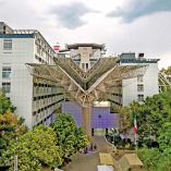 Centro Médico Nacional 20 de Noviembre.