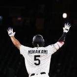 Munetaka Murakami aceptó la oferta de dos campañas de los Chicago White Sox y dejó a un lado otras por más años y menos ingresos para demostrar su valía en las Grandes Ligas.