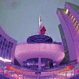 Sede del Senado en México.