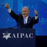 Benjamin Netanyahu enfrenta crecientes tensiones dentro de su alianza política.