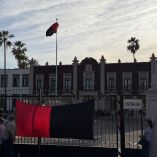 Con este nuevo estallamiento, la Universidad de Sonora enfrenta otra suspensión masiva de actividades en uno de los ciclos más tensos para la institución en años recientes.