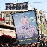 Israel elimina a Ezedin Al Hadad