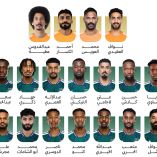 Se pasaron… de sencillos; así difundió Arabia Saudita su prelista del Mundial