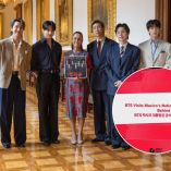 BTS en México cuándo ver el video de su visita a Palacio Nacional