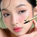 Qué tonos de delineador de ojos rejuvenecen la mirada