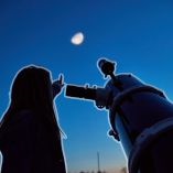 Fenómenos astronómicos de septiembre 2026