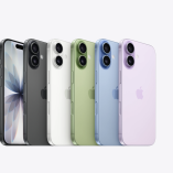 Apple aumentó los precios del iPhone 17 base el mismo día que presentó el iPhone 18 Pro