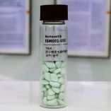 Rentosertib está siendo investigado para la fibrosis pulmonar