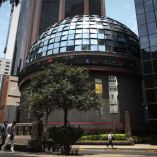 Adventus Capital, primera emisora simplificada, debuta en la BMV con 560 mdp.