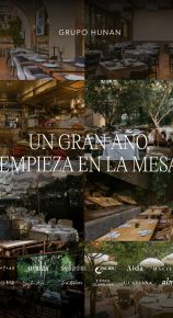 Anuario 2025 - 5 de enero de 2026